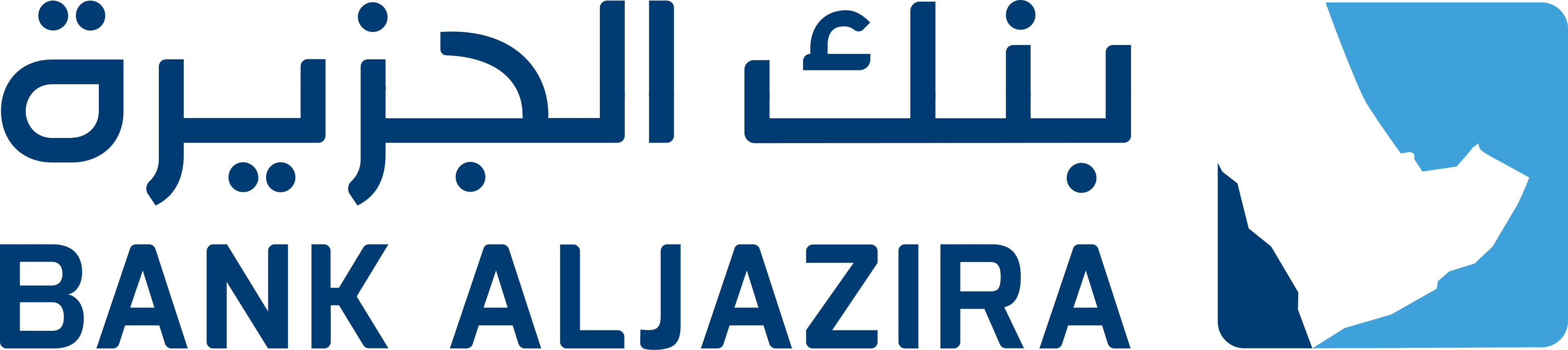 Partner
